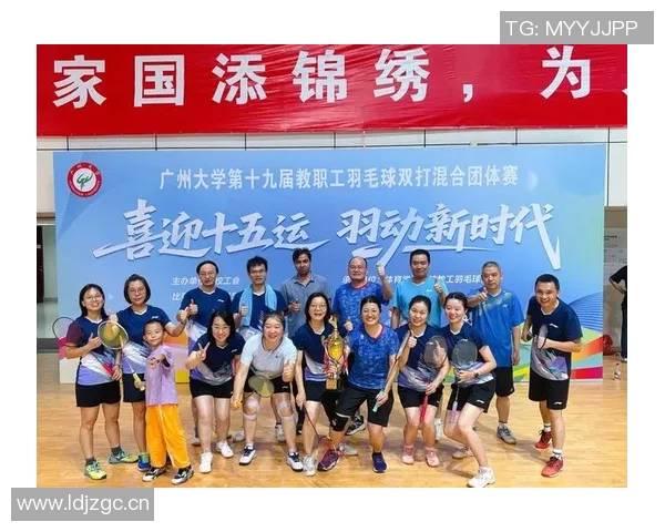 广州羽毛球队创历史新高羽毛球速度排名引发热议 广州羽毛球队创历史新高羽毛球速度排名引发热议