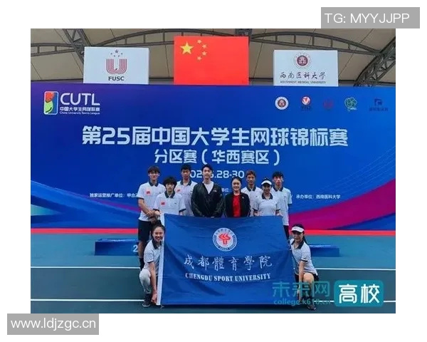 成都网球队在世界锦标赛中的意识表现分析与点评 成都网球队在世界锦标赛中的意识表现分析与点评