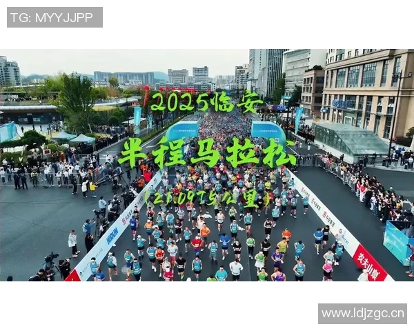 杭州城市马拉松回顾:极限运动队展现实力与团队精神的完美结合 杭州城市马拉松回顾:极限运动队展现实力与团队精神的完美结合