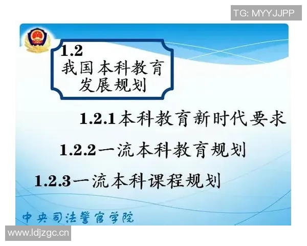 以运动竞技为核心的全民健身新模式探索与发展路径分析